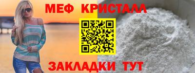 mix Кинель