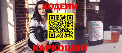 тгк Кингисепп