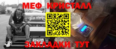 тгк Кингисепп