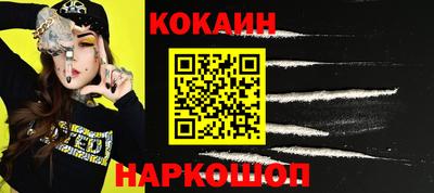 круглые Кимры
