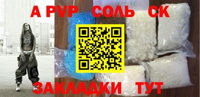 mix Кинель