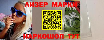круглые Кимры