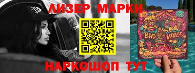 круглые Кимры