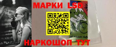 mix Кинель