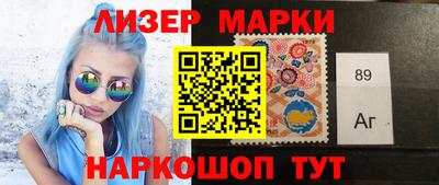 круглые Кимры