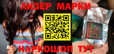 тгк Кингисепп