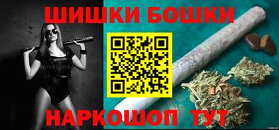 круглые Кимры