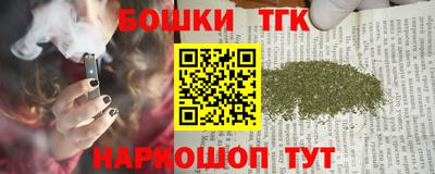 круглые Кимры