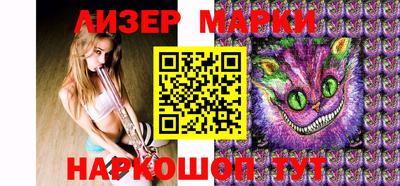 mix Кинель