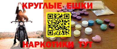 mix Кинель