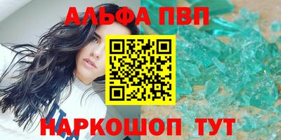 mix Кинель
