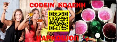 тгк Кингисепп