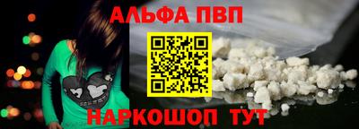 круглые Кимры