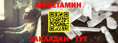 mix Кинель