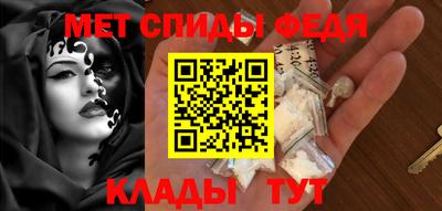mix Кинель