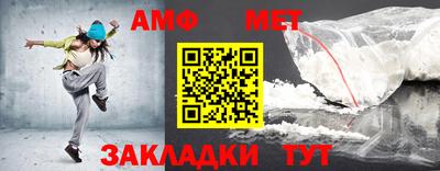 круглые Кимры