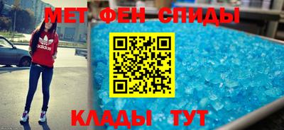 тгк Кингисепп