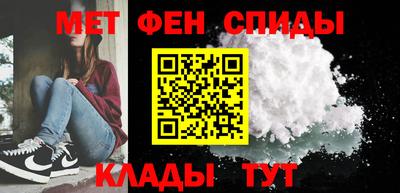круглые Кимры