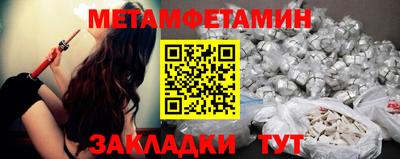 круглые Кимры