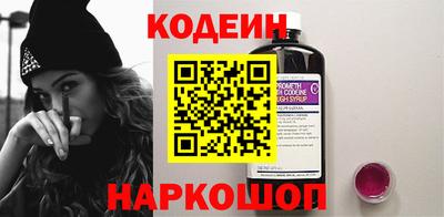 mix Кинель