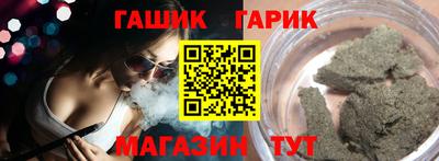 mix Кинель