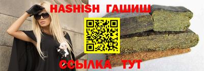 mix Кинель