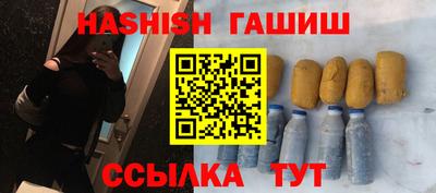 круглые Кимры