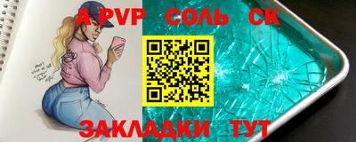 mix Кинель