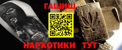 круглые Кимры