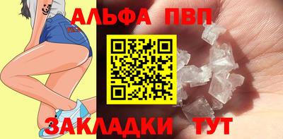 mix Кинель