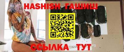 круглые Кимры