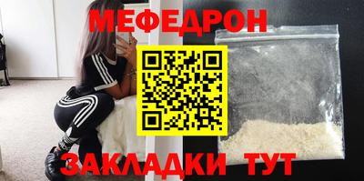 тгк Кингисепп