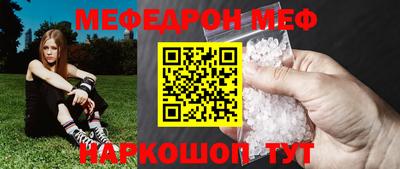 тгк Кингисепп