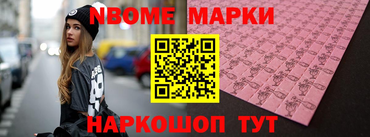 Лсд 25 экстази ecstasy Краснознаменск
